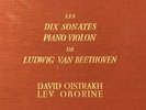 + Dix Sonates Piano Violon Lev Oborine Oistrakh Coffret MINT 5 LP Chant Du Monde