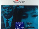 Wayne Shorter - Speak No Evil LP - Music Matters 180g Audiophile SEALED