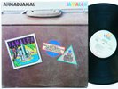 AHMAD JAMAL Jamalca LP 20TH CENTURY RECORDS T-432 US '74 Jazz Funk Richard Evans