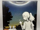 What Is Your Name? The Now Now And Never - Sunset Twirl Deluxe Vinyl Lp