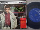 JOHNNY HALLYDAY :ep 33t1/3 sfl 3085 press japon d ou viens tu johnny