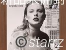 Taylor Swift Reputation Us Version Analog Record