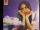 OLIVIA RODRIGO: Sour [Deluxe] Limited Edition Blue Vinyl LP Alt Cover Poster NEW