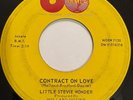 LITTLE STEVIE WONDER {R&B Soul 45} CONTRACT ON LOVE / SUNSET hear