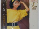 TERESA TENG TSUGUNAI TAURUS 28TR2032 Japan OBI INSERT VINYL LP