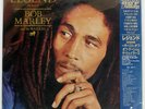 BOB MARLEY & THE WAILERS LEGEND/BEST OF ISLAND 28SI213 Japan VINYL LP