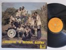 L'ORCHESTRE LE NATIONAL BADEMA | Deep  | Manding |Afro LP HEAR