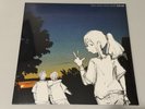 What Is Your Name? The Now Now And Never Sunset Twirl Deluxe Vinyl LP SHIPS NOW