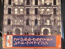Led Zeppelin – Physical Graffiti Japan 2LP w/ OBI P-4605 6N Swan Song 1975