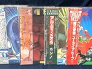 PRIVATE LISTING   5 Japan 1st edition lp sets