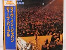DEEP PURPLE / LIVE IN JAPAN JAPAN ISSUE DOUBLE LP W/OBI, INSERT*2