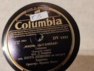 Peter Lescenco-lechenko-tango  russe  col DC 1221 --TTB ETAT