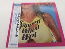 Bon Jovi/Slippery When Wet, Japan Issue, with Obi Vinyl VG+