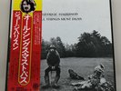 George Harrison/All Things Must Pass, Japan Issue, with Obi, Vinyl VG+
