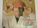 Jorge Ben - O Bidů - AMC Beverly LP - Rare Brasil VG
