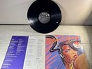 Wynd Chymes: ARRIVAL Vinyl LP RCA, NFL1-8021 RARE 1982