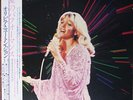 Olivia Newton-John - Love Performance, LP, (Vinyl)