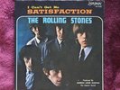 ROLLING STONES MINT- VINYL & EX++ SLEEVE 1964 