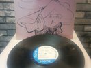 Kenny Burrell - Blue Lights Vol. 2 LP - Blue Note 200g Classic Records Reissue