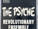 REVOLUTIONARY ENSEMBLE The Psyche RE: RECORDS 1st press Free Jazz