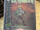 Iron Maiden-Ed Hunter North America Tour 2LP(like New, Limited)