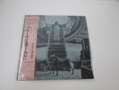 Blue Öyster Cult Extraterrestrial Live 36AP 2318,9 with OBI Japan LP Vinyl