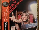 The Other Side Of Ozzy Osbourne NM/NM 1985 Japanese Only Vinyl LP Obi Insert