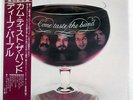 DEEP PURPLE COME TASTE THE BAND WARNER P10066W Japan VINYL LP