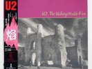 U2 UNFFORGETTABLE FIRE ISLAND 28SI252 Japan OBI VINYL LP
