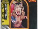 OZZY OSBOURNE SPEAK OF THE DEVIL JET 40AP2481 Japan OBI VINYL 3LP