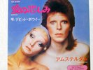 DAVID BOWIE SORROW RCA SS2334 Japan PROMO WHITE LABEL VINYL 7