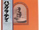VA CONCERT FOR BANGLA DESH APPLE STCX3385 Japan OBI INSERT BOOKLET VINYL 3LP