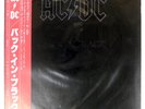 AC/DC BACK IN BLACK ATLANTIC P10906A Japan OBI VINYL LP
