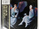BLACK SABBATH HEAVEN AND HELL VERTIGO RJ7672 Japan OBI VINYL LP