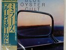 BLUE OYSTER CULT MIRRORS CBS 25AP1390 Japan OBI VINYL LP