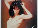PATTI SMITH GROUP EASTER ARISTA IES81053 Japan PROMO VINYL LP