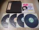 Led Zeppelin 4LP Box Set Destroyer DRGM-505 Used, Good Condition