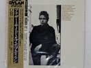 BOB DYLAN ANOTHER SIDE OF CBS 25AP271 Japan OBI BOOKLET VINYL LP