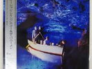 ECHO AND THE BUNNYMEN OCEAN RAIN KOROVA P11480 Japan OBI VINYL LP