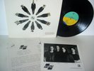 FIFTY FOUR FORTY (54-40) Fight For Love PROMO LP + PRESS KIT 1989 REPRISE 25961