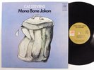 CAT STEVENS Mona Bone Jakon A&M LP VG+ d