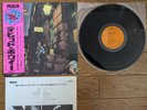 DAVID BOWIE Ziggy Stardust 1973 Japan LP w/ Glam Rock OBI RCA-6050