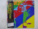 John Wetton Caught In The Crossfire Polydor 28MM 0010 Japan  VINYL LP OBI