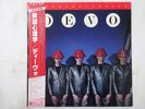 Devo Freedom Of Choice Warner Bros. Records P-10803W Japan  VINYL LP OBI