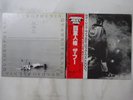 The Who Quadrophenia CBS/Sony 40AP 1259 60 Japan  VINYL LP OBI