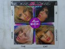 Poison Look What The Cat Dragged In CBS/Sony 28AP 3202 Japan Shrink VINYL LP OBI