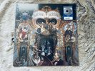 MICHAEL JACKSON Dangerous 2LP Walmart Silver COLORED VINYL Sealed