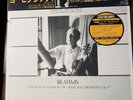 ORMANDY/SZIGETI/BRAHMS violin concerto d major MONO LP CBS/Sony JAPAN NM 1984