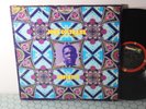 John Coltrane – Infinity, 1972 LP ABC/Impulse  – AS-9225