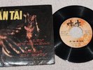 Tấn Tài, Thanh Tuyền / Rare South Vietnam EP 1965 / Hồng Hoa
